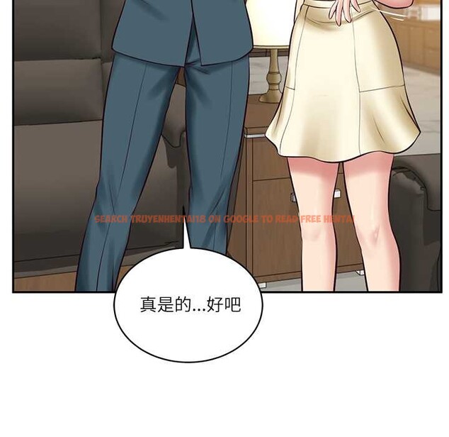 查看漫画財閥家的女婿 - 第62話 - sayhentaiz.net中的4147705图片