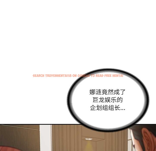 查看漫画財閥家的女婿 - 第62話 - sayhentaiz.net中的4147706图片