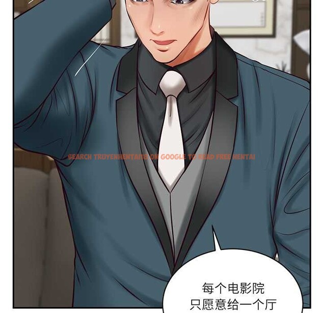 查看漫画財閥家的女婿 - 第62話 - sayhentaiz.net中的4147712图片