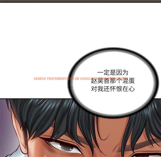 查看漫画財閥家的女婿 - 第62話 - sayhentaiz.net中的4147716图片