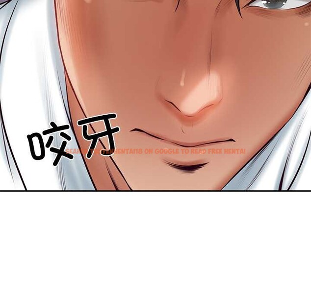 查看漫画財閥家的女婿 - 第62話 - sayhentaiz.net中的4147717图片