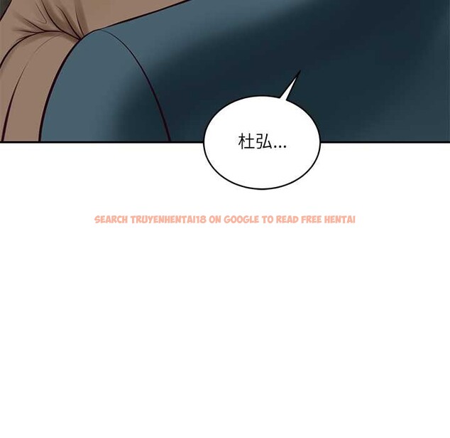 查看漫画財閥家的女婿 - 第62話 - sayhentaiz.net中的4147720图片