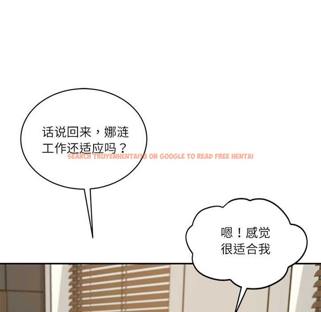 查看漫画財閥家的女婿 - 第62話 - sayhentaiz.net中的4147729图片