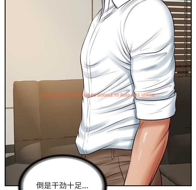 查看漫画財閥家的女婿 - 第62話 - sayhentaiz.net中的4147743图片