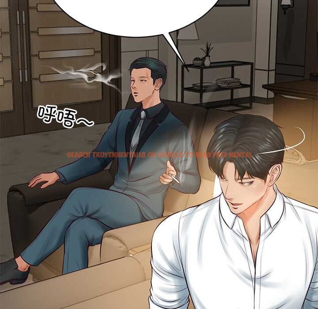 查看漫画財閥家的女婿 - 第62話 - sayhentaiz.net中的4147749图片