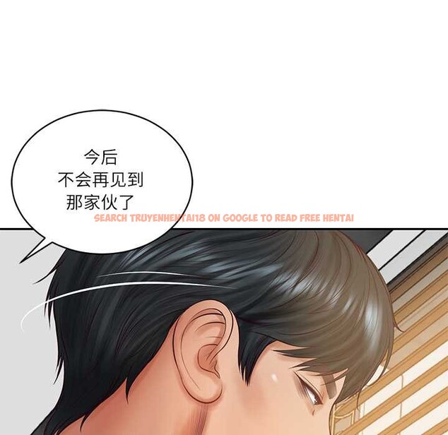 查看漫画財閥家的女婿 - 第62話 - sayhentaiz.net中的4147751图片