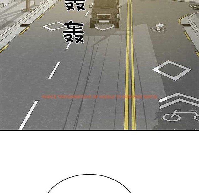 查看漫画財閥家的女婿 - 第62話 - sayhentaiz.net中的4147758图片