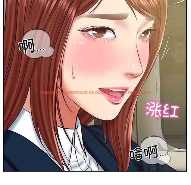 查看漫画財閥家的女婿 - 第62話 - sayhentaiz.net中的4147768图片