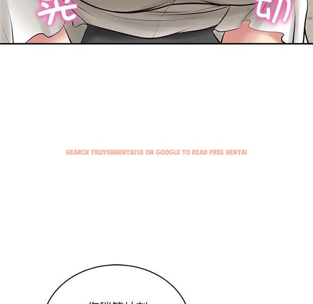 查看漫画財閥家的女婿 - 第62話 - sayhentaiz.net中的4147777图片