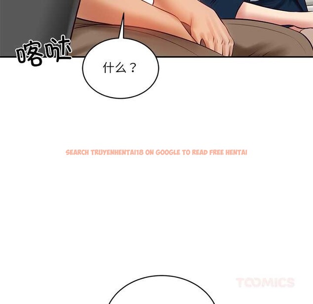 查看漫画財閥家的女婿 - 第62話 - sayhentaiz.net中的4147782图片