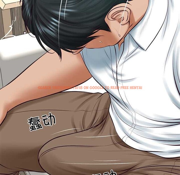 查看漫画財閥家的女婿 - 第62話 - sayhentaiz.net中的4147788图片