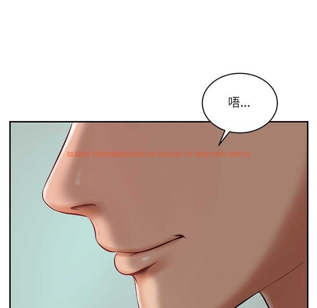 查看漫画財閥家的女婿 - 第62話 - sayhentaiz.net中的4147793图片