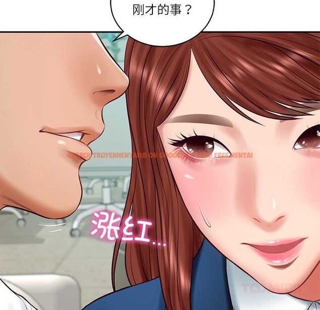 查看漫画財閥家的女婿 - 第62話 - sayhentaiz.net中的4147800图片