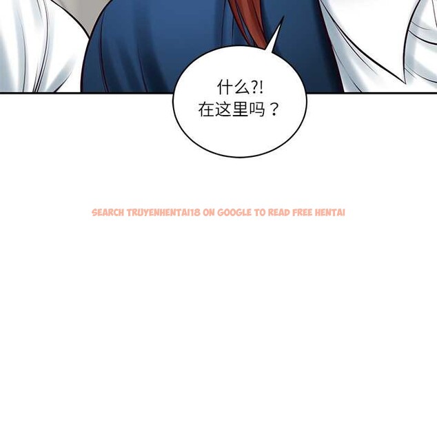 查看漫画財閥家的女婿 - 第62話 - sayhentaiz.net中的4147801图片