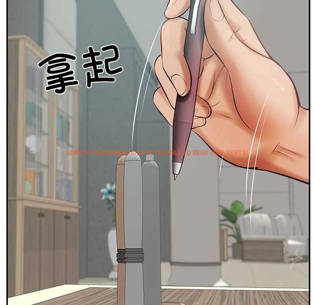 查看漫画財閥家的女婿 - 第62話 - sayhentaiz.net中的4147810图片