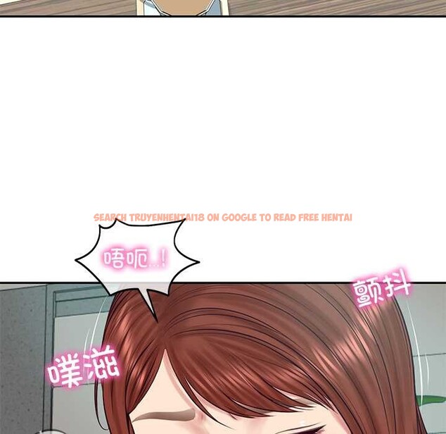 查看漫画財閥家的女婿 - 第62話 - sayhentaiz.net中的4147817图片