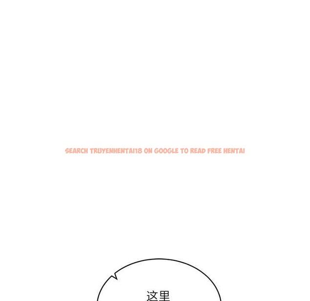 查看漫画財閥家的女婿 - 第62話 - sayhentaiz.net中的4147831图片