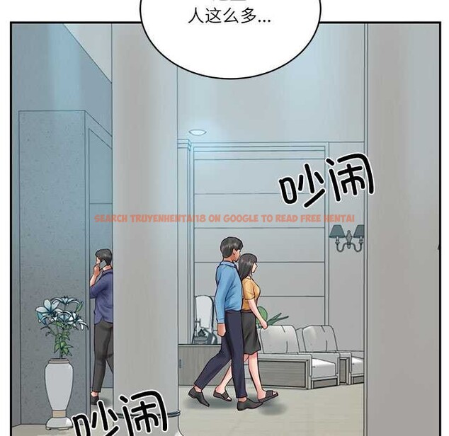 查看漫画財閥家的女婿 - 第62話 - sayhentaiz.net中的4147832图片