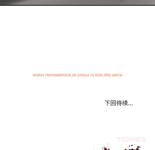 查看漫画財閥家的女婿 - 第62話 - sayhentaiz.net中的4147836图片