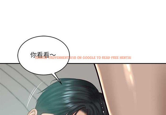 查看漫画財閥家的女婿 - 第63話 - sayhentaiz.net中的4170414图片 查看漫画財閥家的女婿 - 第63話 - sayhentaiz.net中的4170414图片