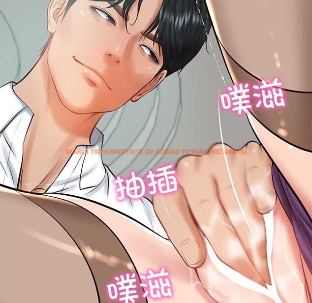 查看漫画財閥家的女婿 - 第63話 - sayhentaiz.net中的4170415图片 查看漫画財閥家的女婿 - 第63話 - sayhentaiz.net中的4170415图片