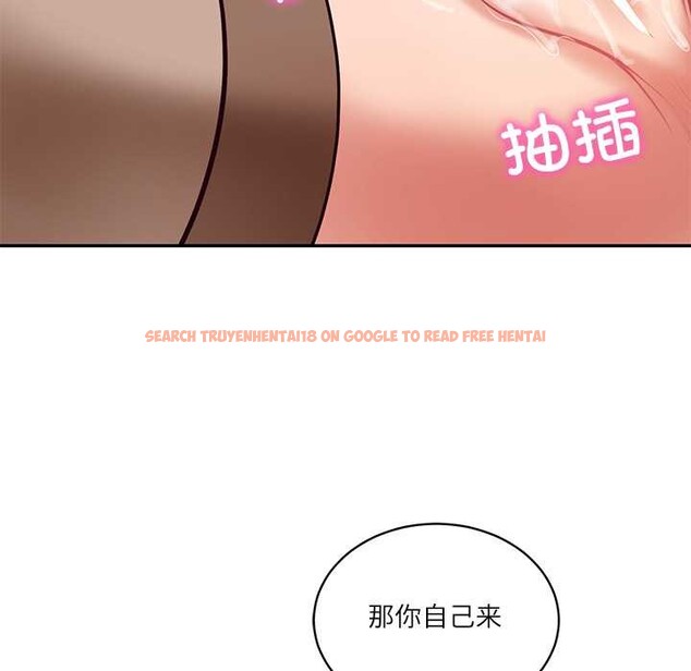 查看漫画財閥家的女婿 - 第63話 - sayhentaiz.net中的4170416图片 查看漫画財閥家的女婿 - 第63話 - sayhentaiz.net中的4170416图片