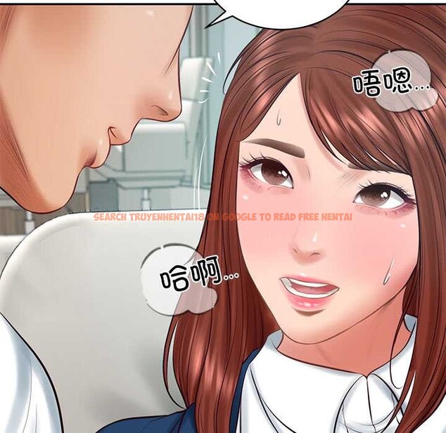 查看漫画財閥家的女婿 - 第63話 - sayhentaiz.net中的4170417图片 查看漫画財閥家的女婿 - 第63話 - sayhentaiz.net中的4170417图片