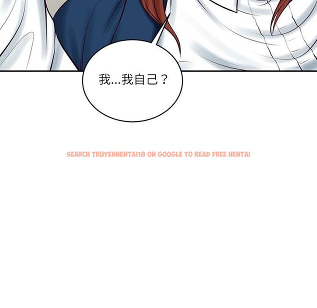 查看漫画財閥家的女婿 - 第63話 - sayhentaiz.net中的4170418图片 查看漫画財閥家的女婿 - 第63話 - sayhentaiz.net中的4170418图片