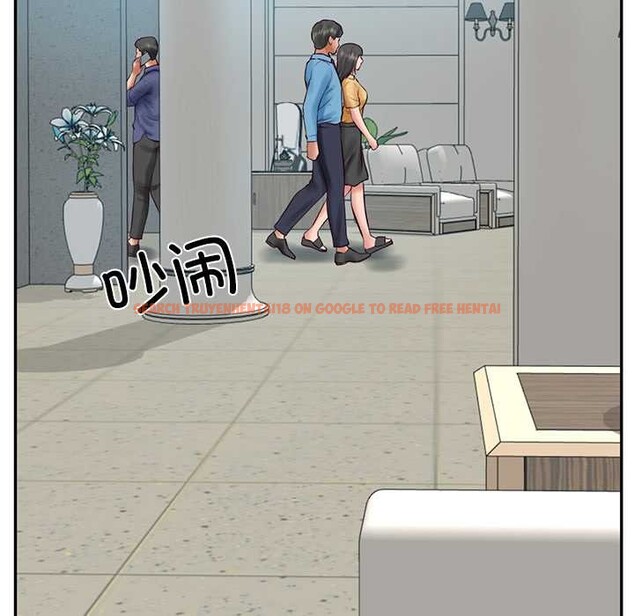 查看漫画財閥家的女婿 - 第63話 - sayhentaiz.net中的4170425图片 查看漫画財閥家的女婿 - 第63話 - sayhentaiz.net中的4170425图片