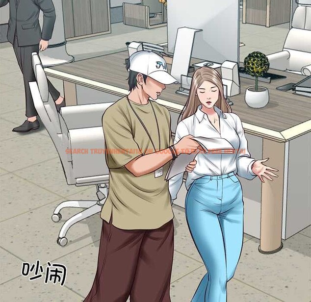 查看漫画財閥家的女婿 - 第63話 - sayhentaiz.net中的4170442图片 查看漫画財閥家的女婿 - 第63話 - sayhentaiz.net中的4170442图片