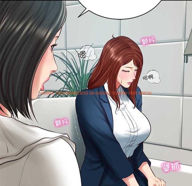 查看漫画財閥家的女婿 - 第63話 - sayhentaiz.net中的4170454图片 查看漫画財閥家的女婿 - 第63話 - sayhentaiz.net中的4170454图片