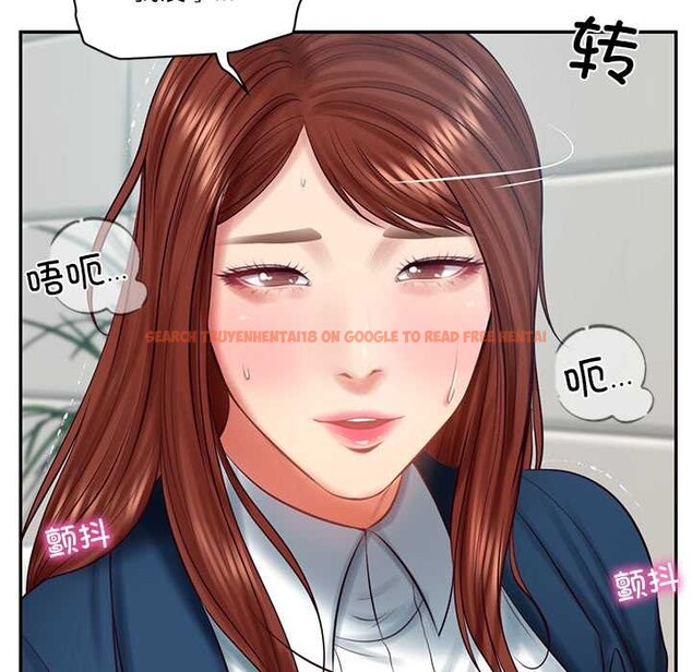 查看漫画財閥家的女婿 - 第63話 - sayhentaiz.net中的4170456图片 查看漫画財閥家的女婿 - 第63話 - sayhentaiz.net中的4170456图片
