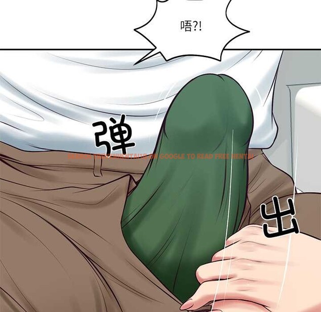 查看漫画財閥家的女婿 - 第63話 - sayhentaiz.net中的4170465图片 查看漫画財閥家的女婿 - 第63話 - sayhentaiz.net中的4170465图片