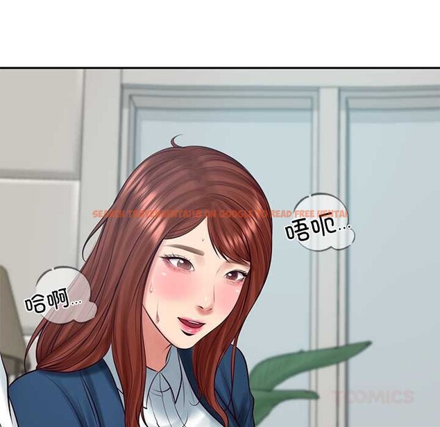 查看漫画財閥家的女婿 - 第63話 - sayhentaiz.net中的4170467图片 查看漫画財閥家的女婿 - 第63話 - sayhentaiz.net中的4170467图片