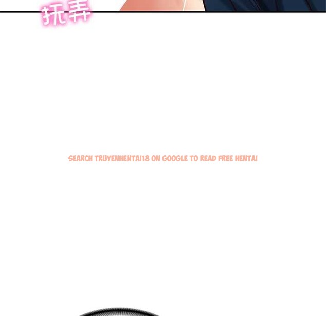 查看漫画財閥家的女婿 - 第63話 - sayhentaiz.net中的4170471图片 查看漫画財閥家的女婿 - 第63話 - sayhentaiz.net中的4170471图片