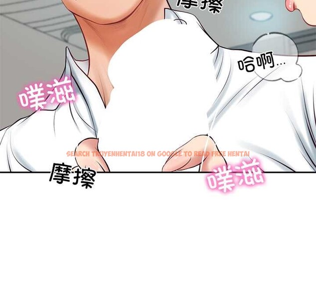 查看漫画財閥家的女婿 - 第63話 - sayhentaiz.net中的4170473图片 查看漫画財閥家的女婿 - 第63話 - sayhentaiz.net中的4170473图片