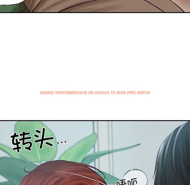 查看漫画財閥家的女婿 - 第63話 - sayhentaiz.net中的4170479图片 查看漫画財閥家的女婿 - 第63話 - sayhentaiz.net中的4170479图片