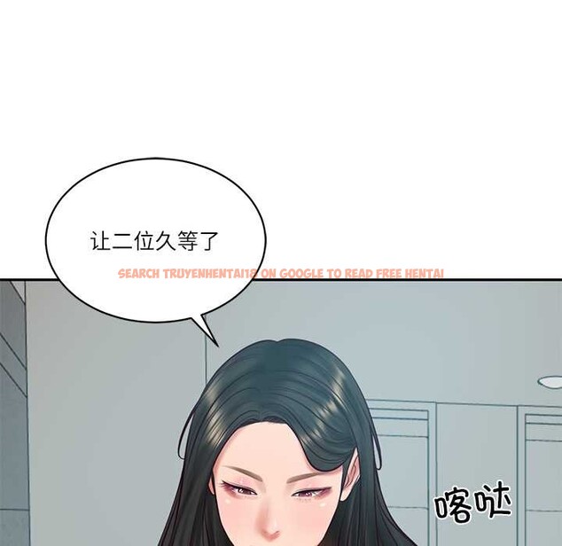 查看漫画財閥家的女婿 - 第63話 - sayhentaiz.net中的4170489图片 查看漫画財閥家的女婿 - 第63話 - sayhentaiz.net中的4170489图片