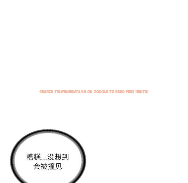 查看漫画財閥家的女婿 - 第63話 - sayhentaiz.net中的4170496图片 查看漫画財閥家的女婿 - 第63話 - sayhentaiz.net中的4170496图片