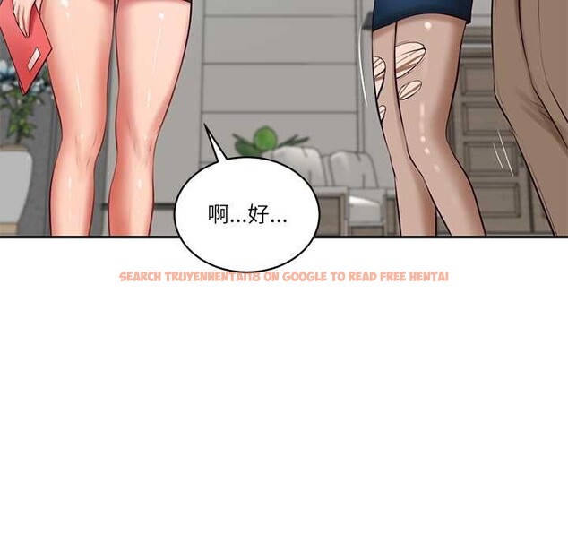 查看漫画財閥家的女婿 - 第63話 - sayhentaiz.net中的4170500图片 查看漫画財閥家的女婿 - 第63話 - sayhentaiz.net中的4170500图片