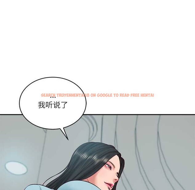 查看漫画財閥家的女婿 - 第63話 - sayhentaiz.net中的4170501图片 查看漫画財閥家的女婿 - 第63話 - sayhentaiz.net中的4170501图片