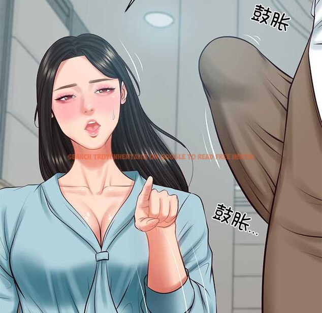 查看漫画財閥家的女婿 - 第63話 - sayhentaiz.net中的4170507图片 查看漫画財閥家的女婿 - 第63話 - sayhentaiz.net中的4170507图片