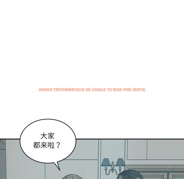 查看漫画財閥家的女婿 - 第63話 - sayhentaiz.net中的4170511图片 查看漫画財閥家的女婿 - 第63話 - sayhentaiz.net中的4170511图片