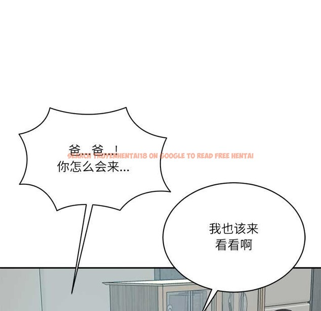 查看漫画財閥家的女婿 - 第63話 - sayhentaiz.net中的4170514图片 查看漫画財閥家的女婿 - 第63話 - sayhentaiz.net中的4170514图片