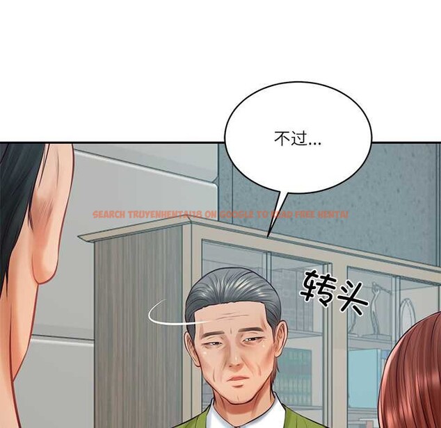 查看漫画財閥家的女婿 - 第63話 - sayhentaiz.net中的4170517图片 查看漫画財閥家的女婿 - 第63話 - sayhentaiz.net中的4170517图片