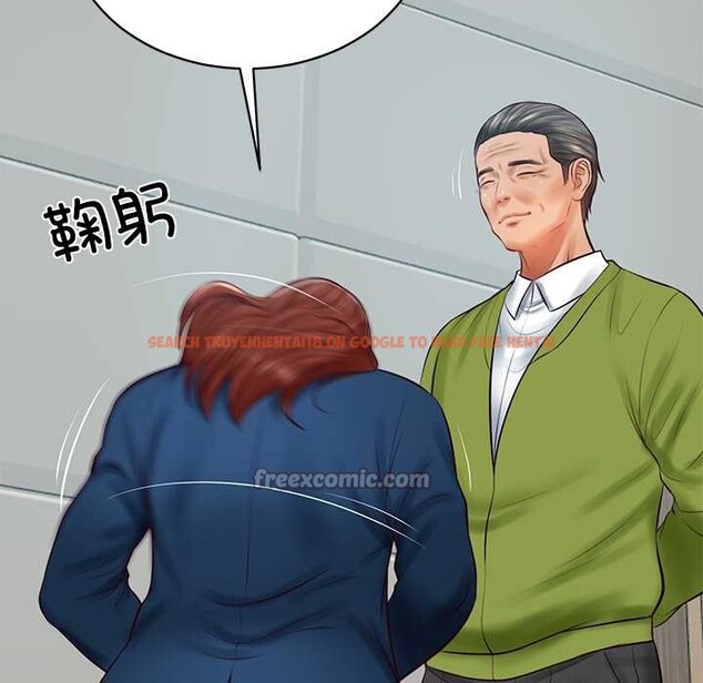 查看漫画財閥家的女婿 - 第63話 - sayhentaiz.net中的4170522图片 查看漫画財閥家的女婿 - 第63話 - sayhentaiz.net中的4170522图片