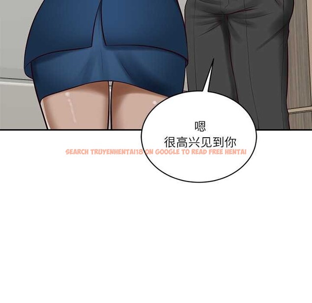 查看漫画財閥家的女婿 - 第63話 - sayhentaiz.net中的4170523图片 查看漫画財閥家的女婿 - 第63話 - sayhentaiz.net中的4170523图片