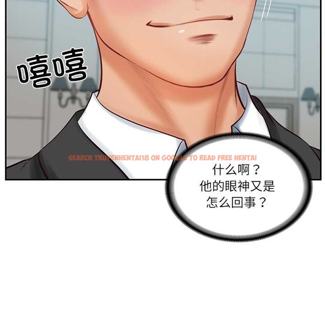 查看漫画財閥家的女婿 - 第63話 - sayhentaiz.net中的4170529图片 查看漫画財閥家的女婿 - 第63話 - sayhentaiz.net中的4170529图片