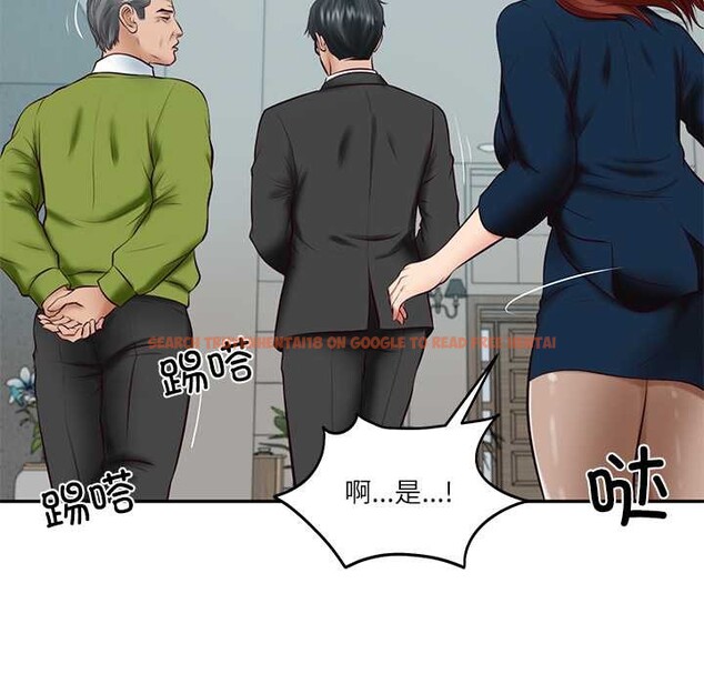 查看漫画財閥家的女婿 - 第63話 - sayhentaiz.net中的4170533图片 查看漫画財閥家的女婿 - 第63話 - sayhentaiz.net中的4170533图片