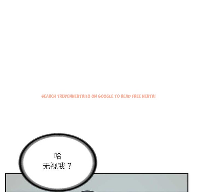 查看漫画財閥家的女婿 - 第63話 - sayhentaiz.net中的4170534图片 查看漫画財閥家的女婿 - 第63話 - sayhentaiz.net中的4170534图片